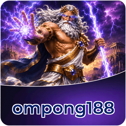 ompong188 APK v4.7.5 - Screenshot fitur notifikasi push update terbaru